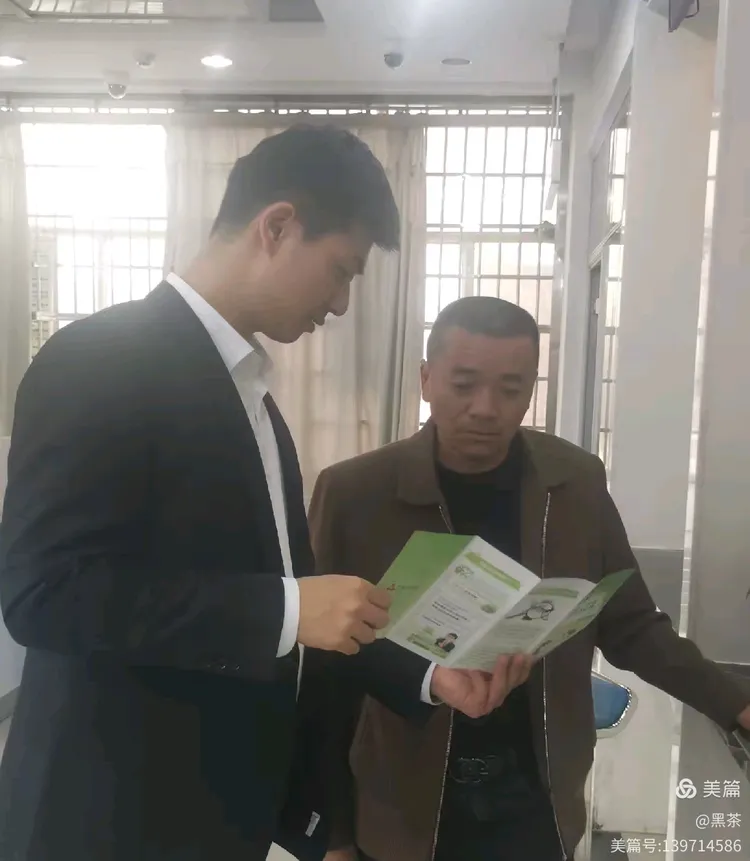 博乐农商银行：守护金融秩序，服务民生需求——筑牢现金支付安全线，共建便捷诚信新生态